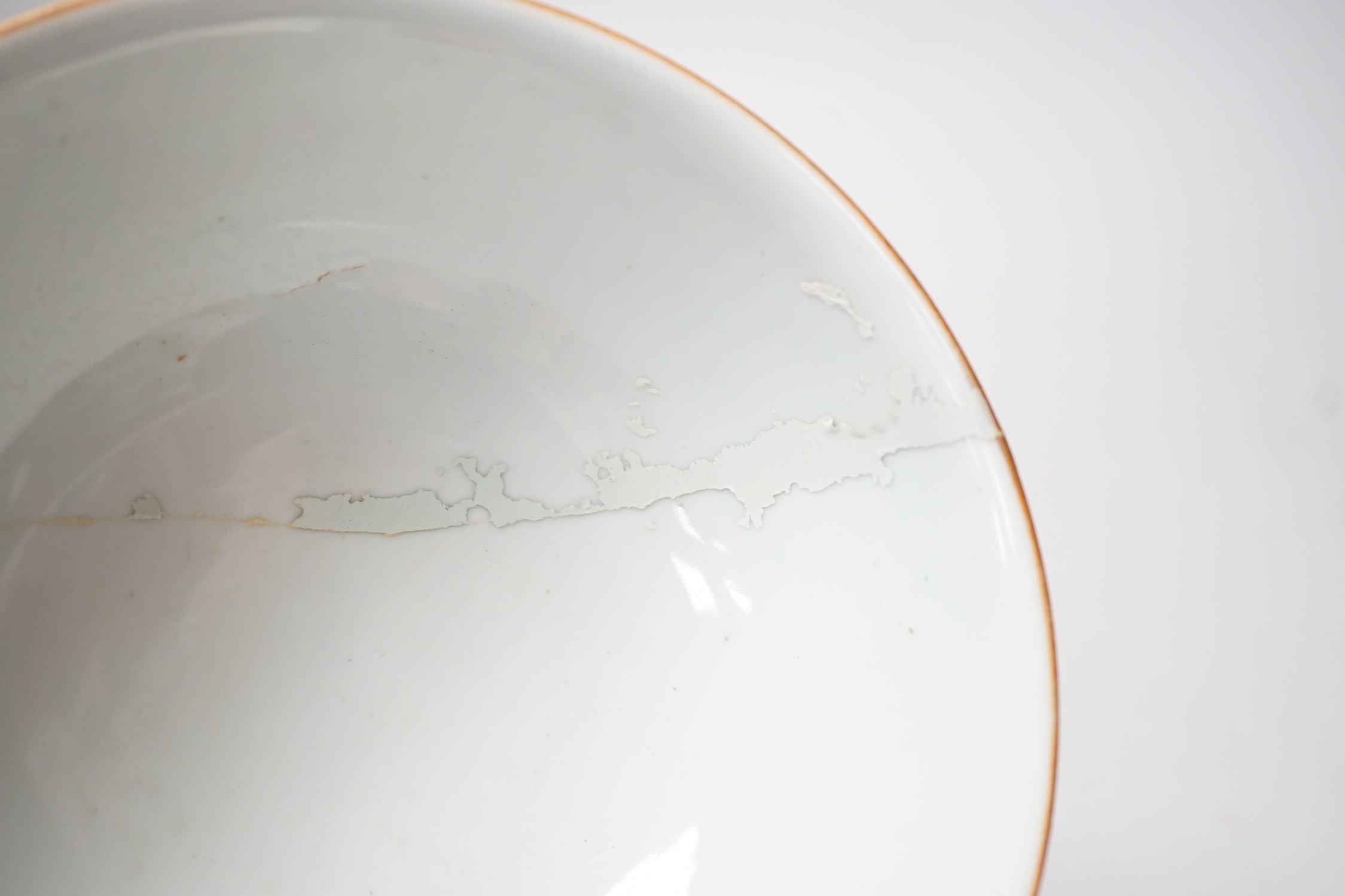 A Chinese famille rose 'eight horses' bowl, early 20th century. 18cm diameter